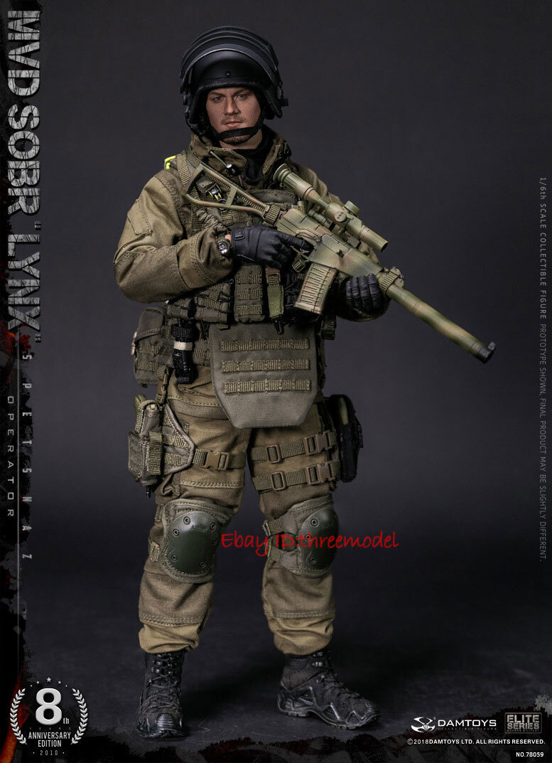 DAMTOYS DAM 1/6 78059 RUSSIAN SPETSNAZ MVD SOBR LYNX Action