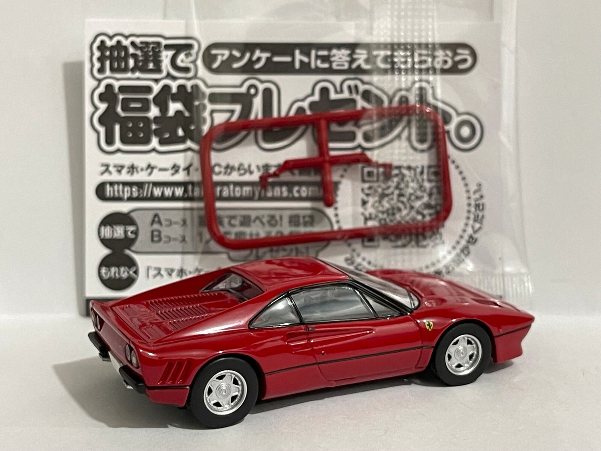 Tomica Limited Vintage Neo Tomytec Ferrari 288 GTO | eBay