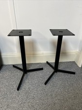 Pair Of Metal Hifi Speaker Stands