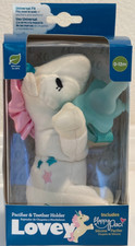 NEW Dr. Brown's HappyPaci Lovey Pacifier Holder 0-12 Months NIB