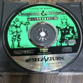 Dungeons & Dragons Collection SEGA SATURN SS NTSC-J Capcom Fighting Collection
