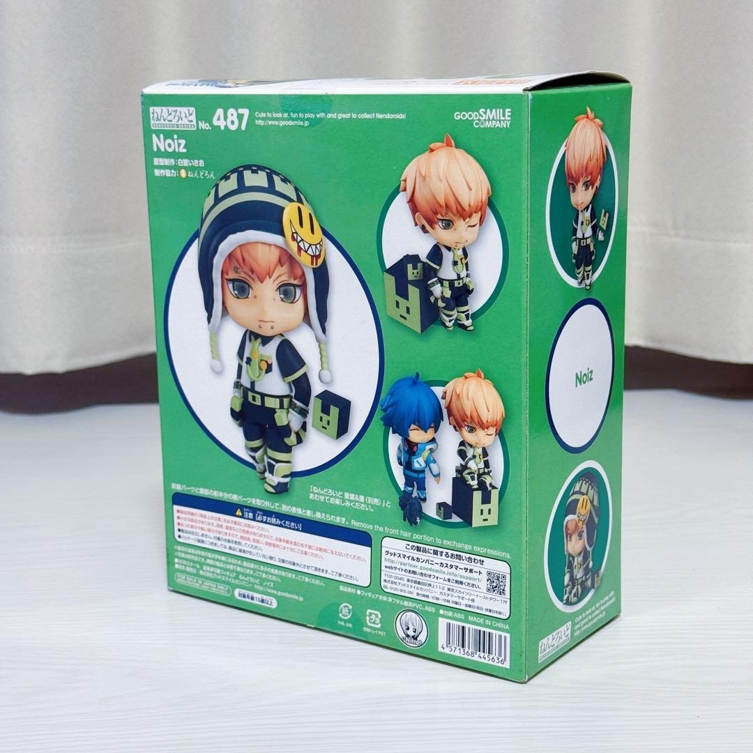 【中古】ねんどろいど 487 DRAMAticalMurder ノイズ Nendoroid DRAMAtical Murder Noiz Figure #487 Good Smile