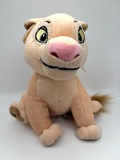 Disney Store The Lion King Nala Plush Toy Stuffed Animal Soft Animated