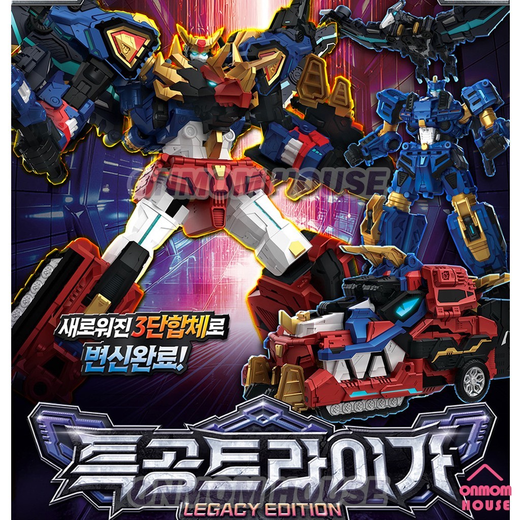 Miniforce Force Triga Legacy Edition Transforming Robot Figure