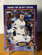 2024 Topps X Chris Berman Boomer's Baseball Checklist Guide in-content 9