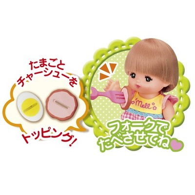 Mell-chan Care Accessories Oshokuji Ramen Set Doll Toy Part Japan