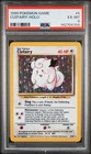1999 POKEMON BASE SET UNLIMITED #5 CLEFAIRY-HOLO PSA 6