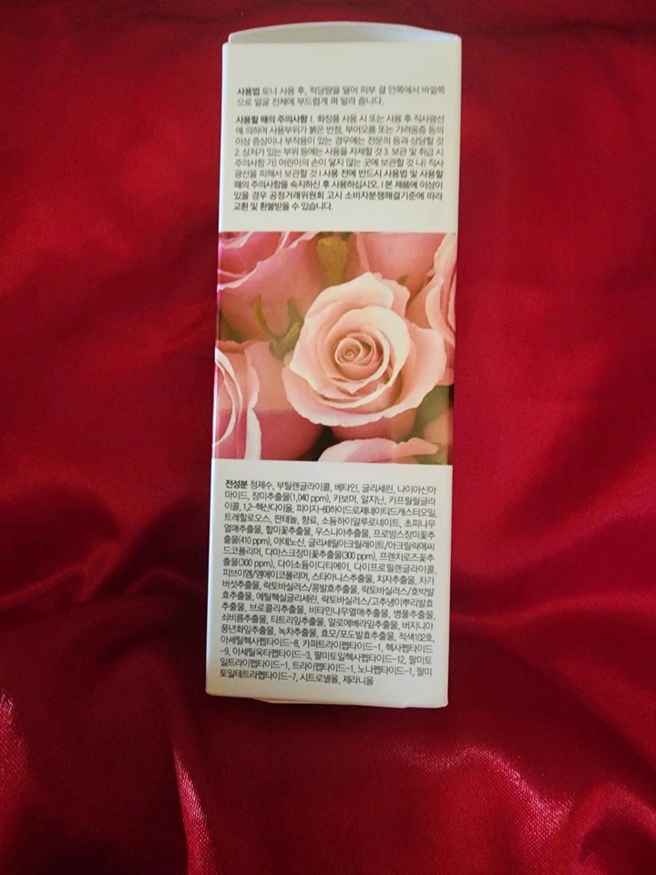  MEDIPEEL ROYAL ROSE PREMIUM AMPOULE 100ML  K-BEAUTY  - Image 4 of 4