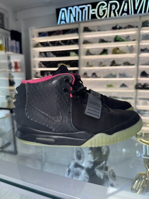 Yeezy Boost Kanye West Yeezy News Nike Air Yeezy NRG 'Solar Red