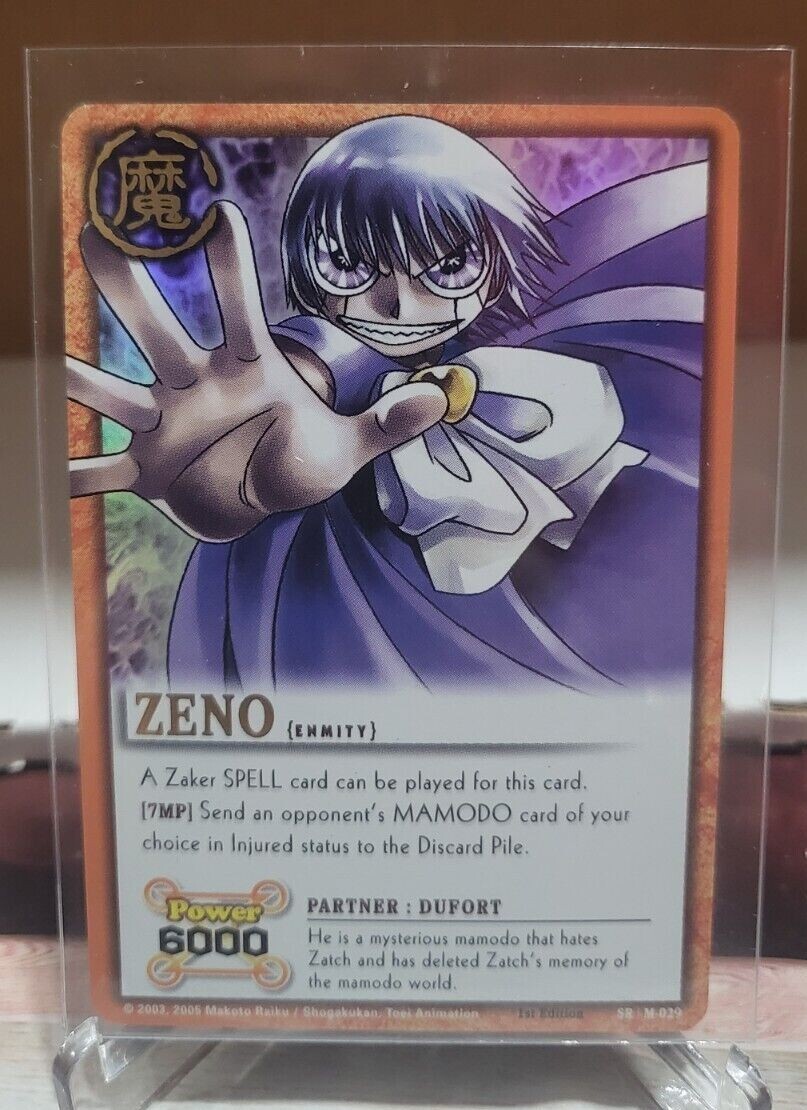 【呪物】聖袋 2005 ZATCH BELL 1ST EDITION SUPER RARE SR M-029 ZENO FOIL