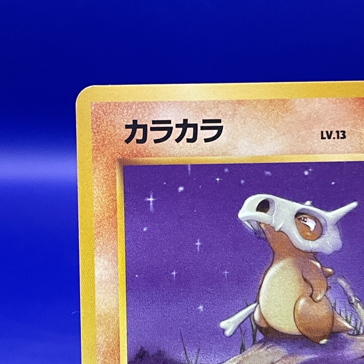 Cubone No.104 Pokemon Card Game TCG Trading Old Back Vintage
