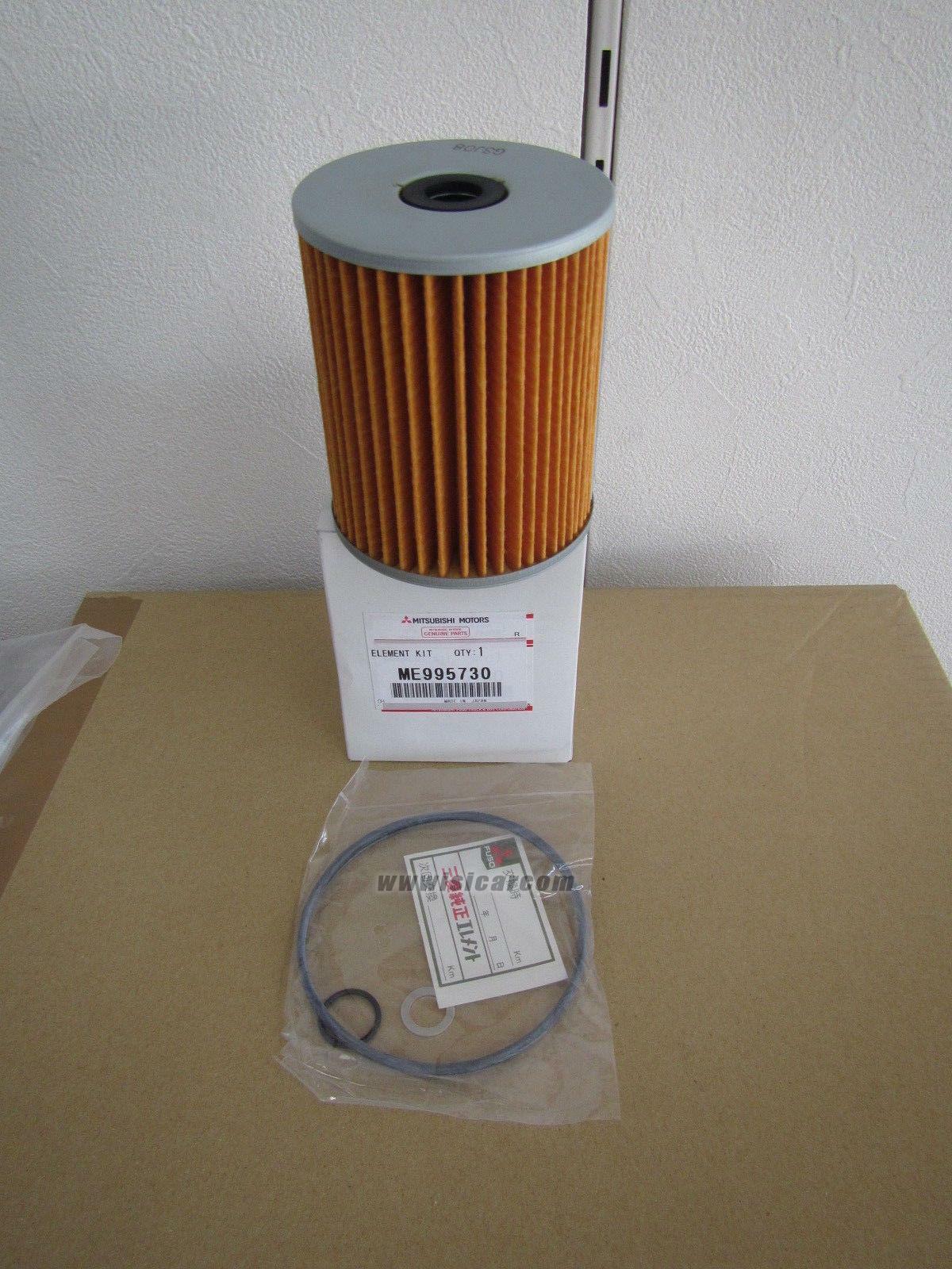 MITSUBISHI JEEP J54 ELEMENT KIT OIL FILTER ME995730 4WD spares 