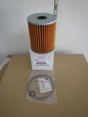 MITSUBISHI JEEP J54 ELEMENT KIT OIL FILTER ME995730 4WD spares  