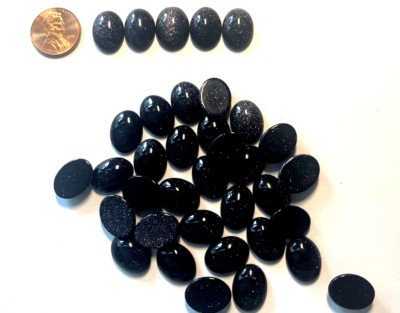 LOT OF FIVE (5) DEEP  BLUE GOLDSTONE OVAL CABOCHONS 16X12 MM  BELOW WHOLESALE