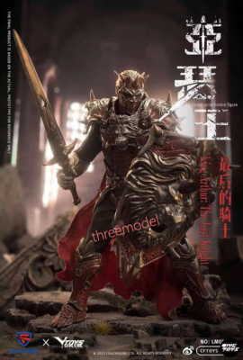 CFTOYS x VTOYS LM001B 1/12 The Last King Arthur 6