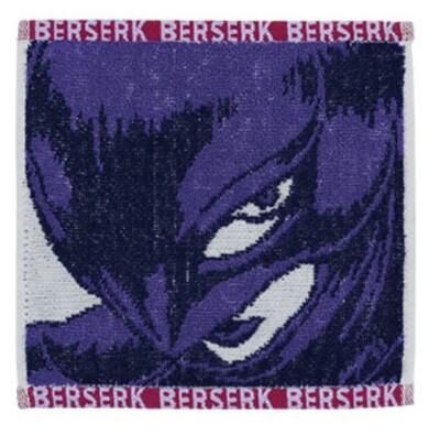BERSERK Character Towel IKUK#1 Griffith (Femto) BANDAI Japan
