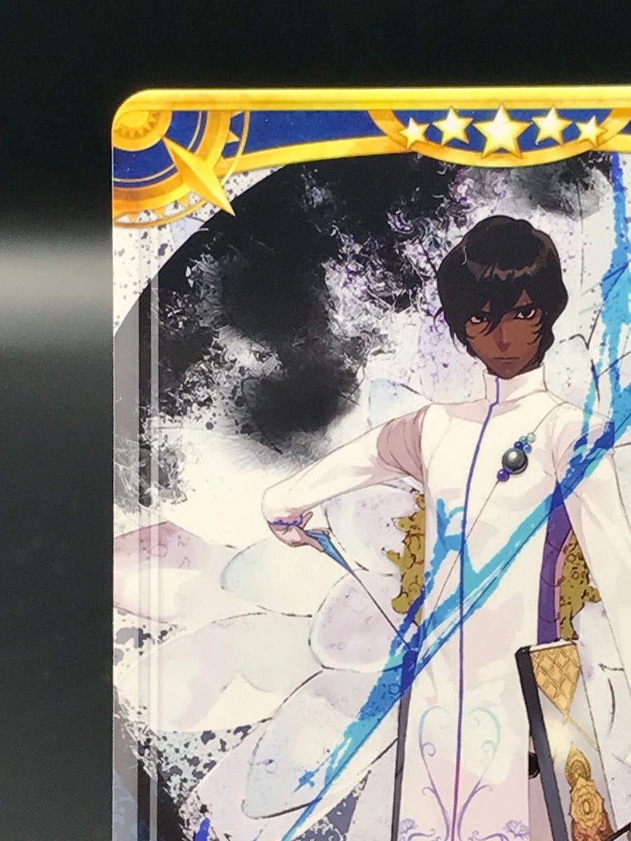 Arjuna FGO ARCADE GAME Card TCG Fate/Grand Order TYPE-MOON