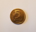 Picture 5 of 6
