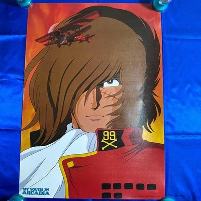 Arcadia of My Youth Captain Harlock B2 Poster Vintage Anime Art 20x29in