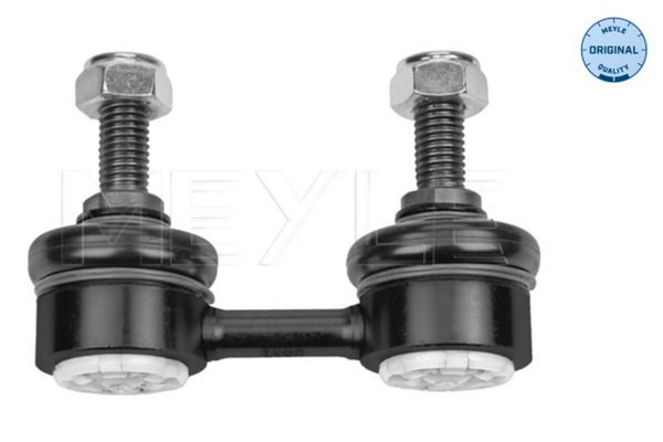 2X Meyle Koppelstange Vorne Toyota Camry V1 Celica T20 Corolla E11 E10-image