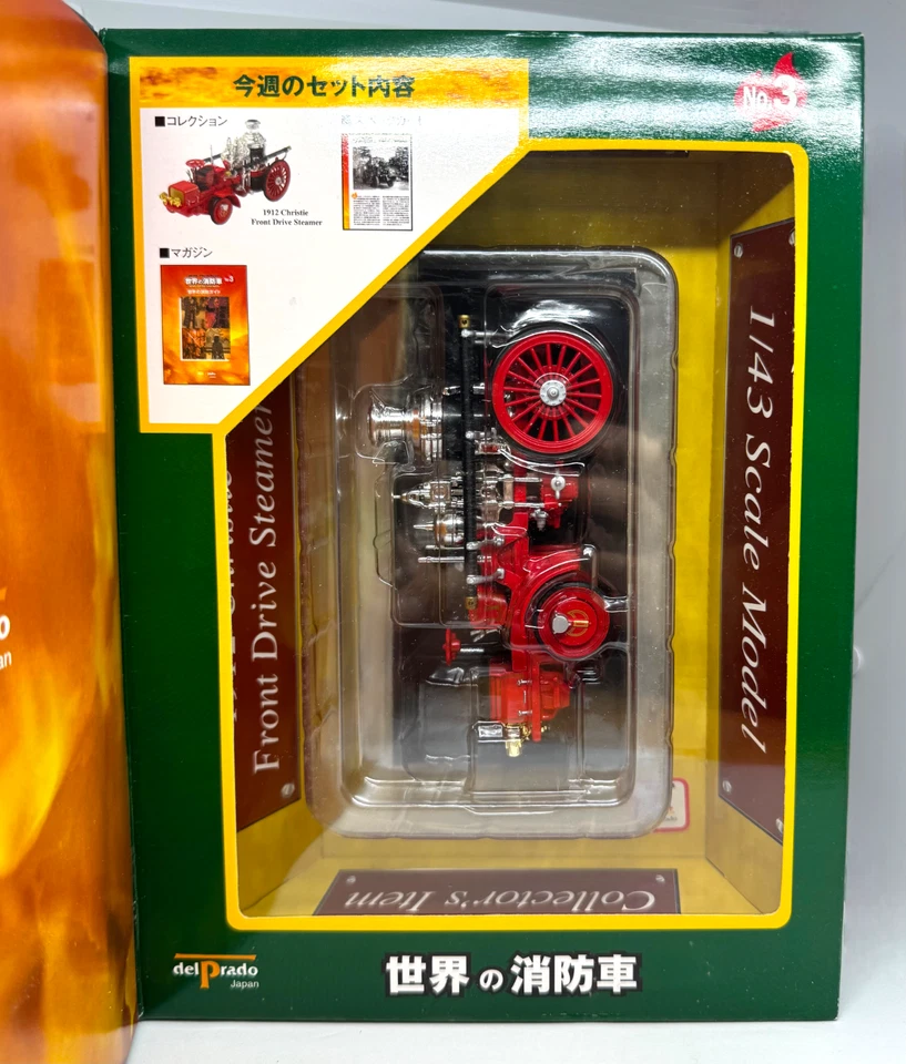 Del Prado World Fire Engines Die Cast Models - Various Issues 1-24 - Image 4 of 4