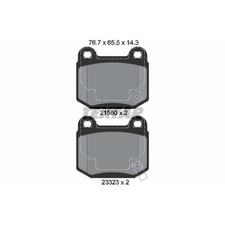 Plaquette de frein Maserati COUPE