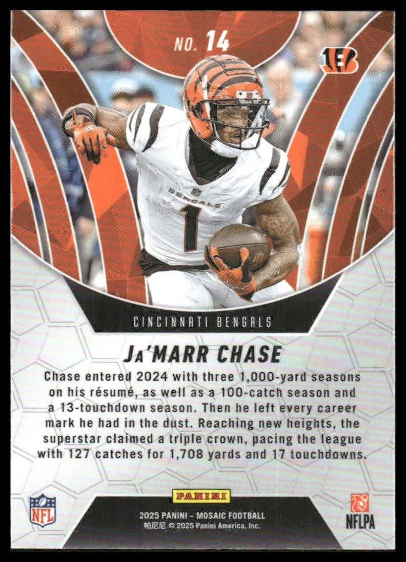 Ja'Marr Chase 2025 Panini Mosaic #14 Elevate Mosaic Cincinnati