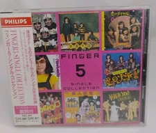 Finger 5 Single Collection - Japan Import 🎶🎶🎶👍