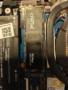 Crucial P3 Plus 4TB | eBay