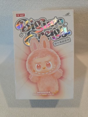 Labubu Big Into Energy V3 Pop Mart Single Blind Box Sealed Authentic Plush