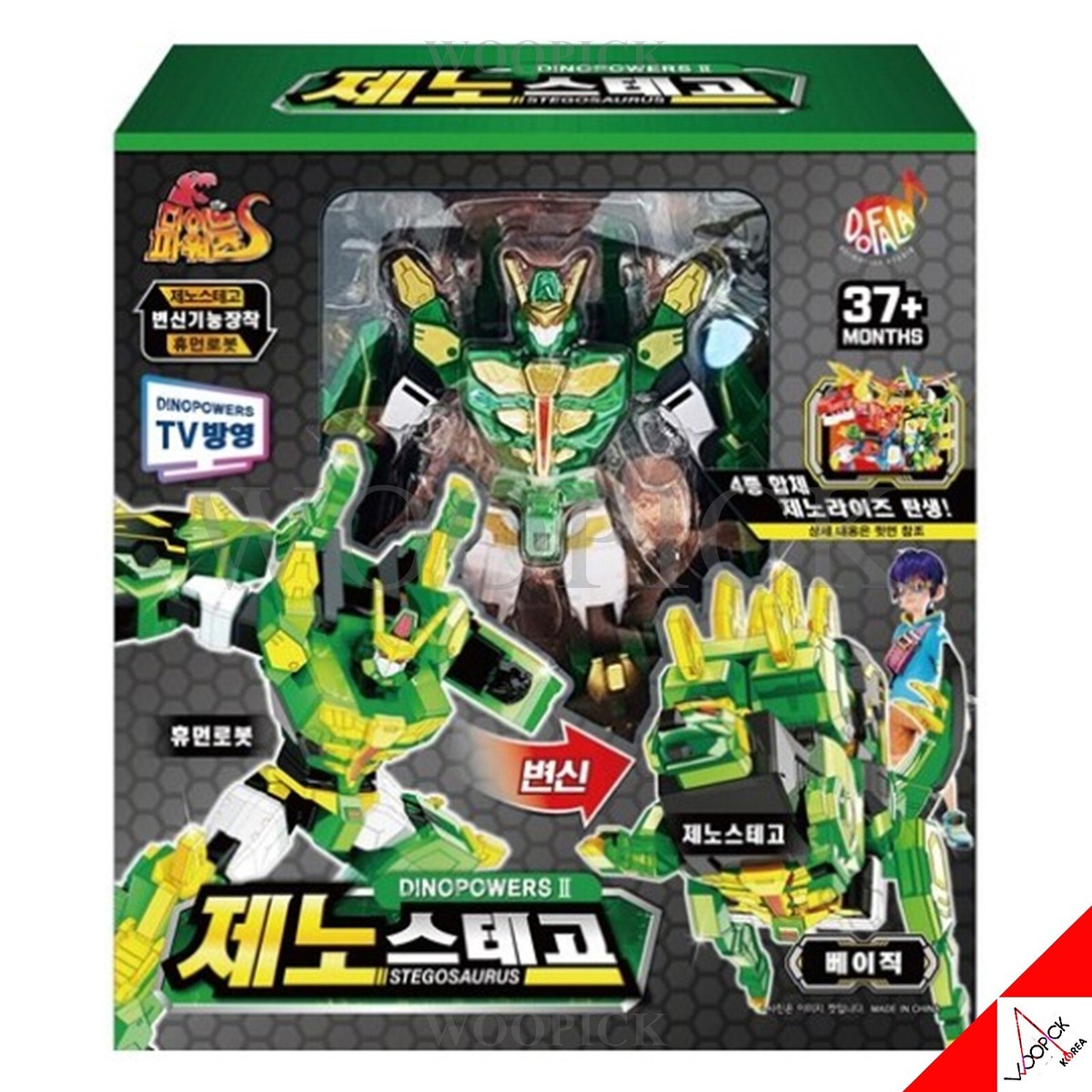 Dinopowers Season2 ZENO Stego Stegosaurus Green Transformer Robot