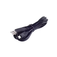 USB Data Sync/Charger Cable for Garmin Drive 53 GPS