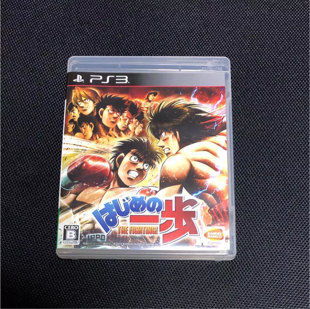 Hajime no Ippo: The Fighting! for PlayStation 3