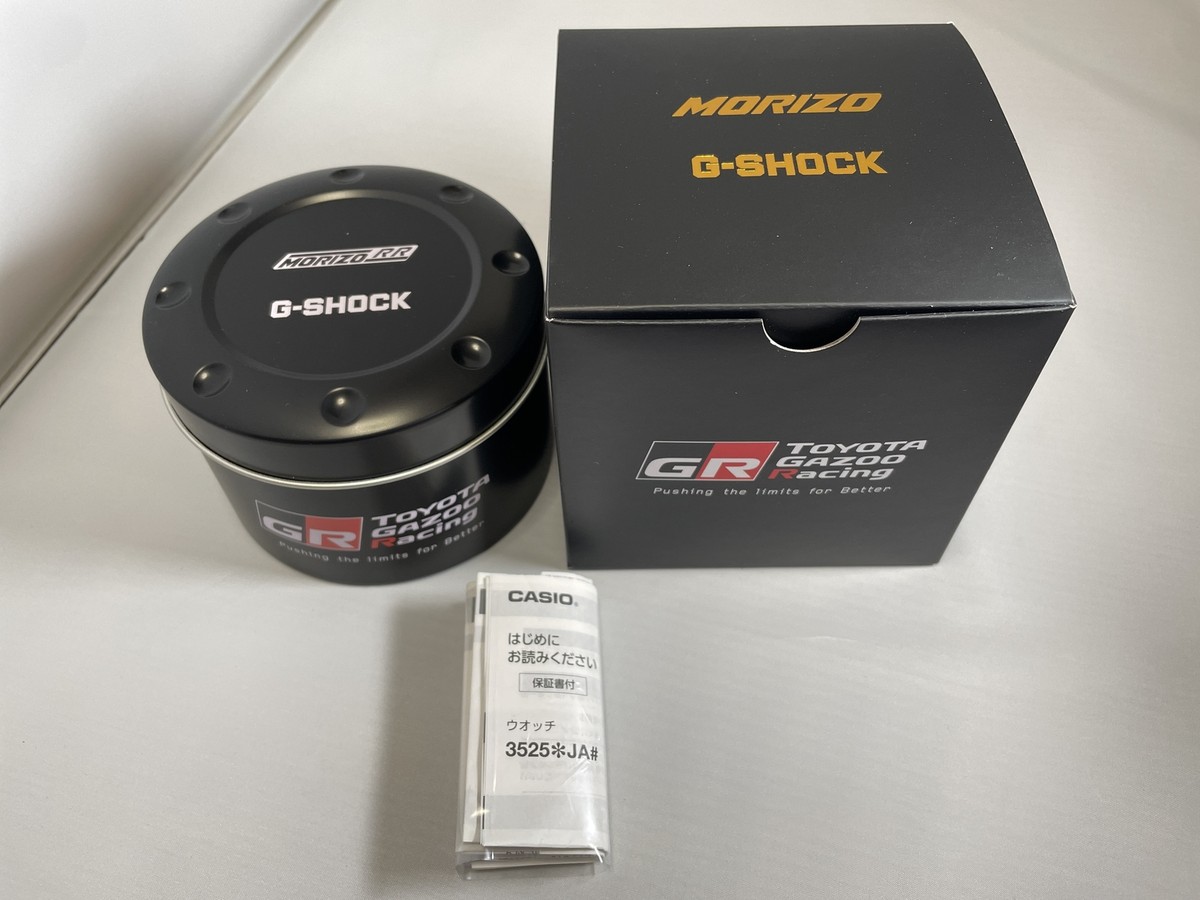 G-SHOCK トヨタTGR MORIZO TOYOTA GAZOO Racing G-shock MORIZO Challenge Cup TGR