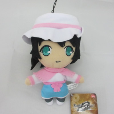 steins gate plush