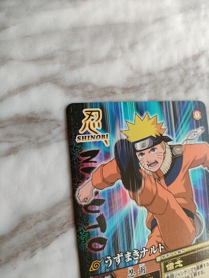 Naruto Uzumaki NM-189 Naruto Card Game From Japan BANDAI 2007 With