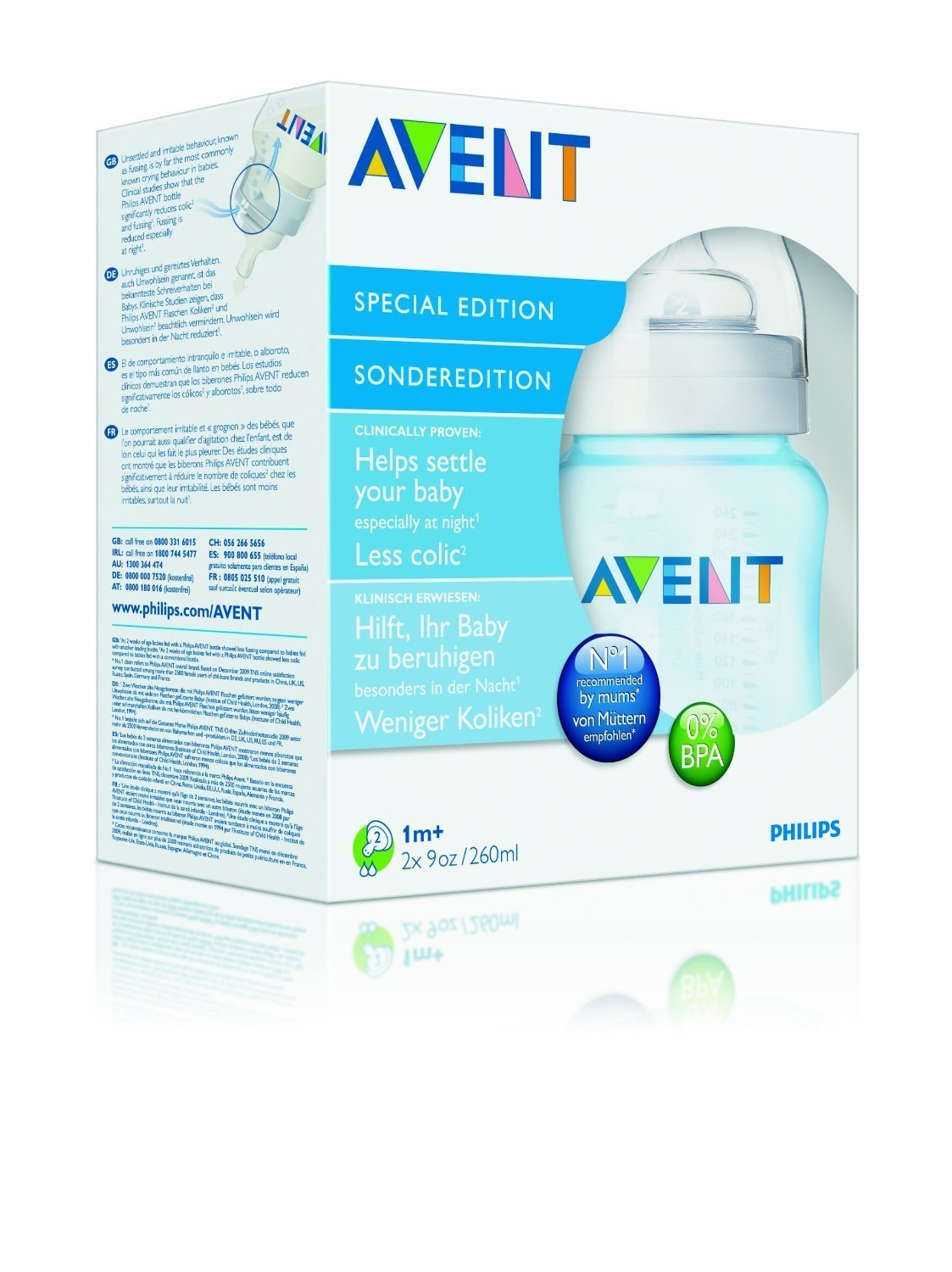 philips avent 260ml classic plus feeding bottle