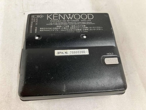 Kenwood DMC-J7R Portable MD MiniDisc Player Recorder for-PARTS NOT-WORK Japan - Picture 7 of 8