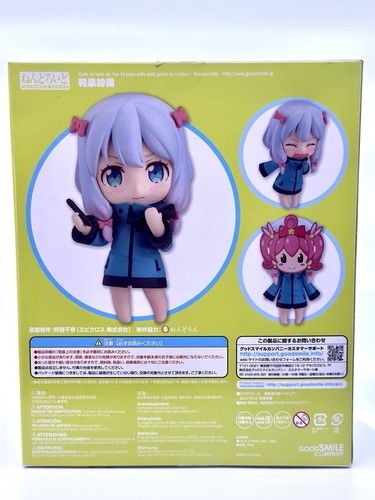 774 Nendoroid Sagiri Izumi - Picture 8 of 16