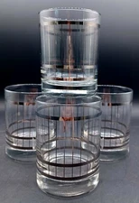 Vintage Set Of 4 Double Old Fashion Glasses 4 1/8" In Box