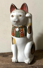 Vintage Japanese Pottery Maneki Neko Lucky Cat H9.6in 21.4oz Brings Good Fortune