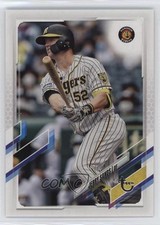2021 Topps NPB Nippon Professional Baseball Vintage Stock 7/99 Jerry Sands 2x9
