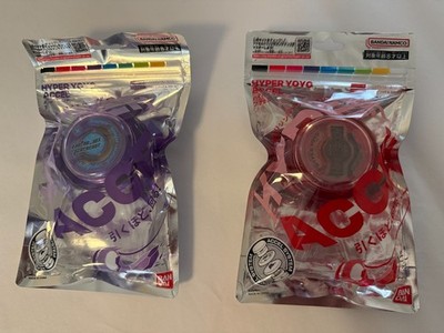 BANDAI Hyper YoYo Yo-Yo Accel Accel Origin Heroic Blue Toy Yo-Yo- New Trick SET