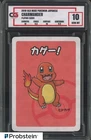 2019 Pokemon Playing Cards Japanese Old Maid Charmander CG 10 GEM MINT