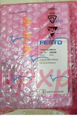 ONE NEW Festo electrical interface CPV10-GE-DI02-8 546188 #US