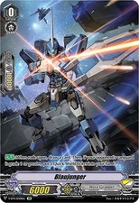 Blaujunger (V-BT11/SP30EN) [Storm of the Blue Cavalry]