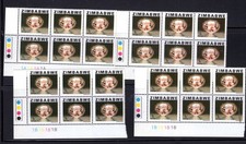 1978 ZIMBABWE GEMSTONE  Mineral 1c MORGANITE STAMP  Corner Blocks of 6 MNH x 4