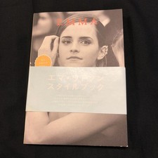 Emma Watson Harry Potter