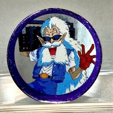 Mr.Kinkai Mini Menko Card Dragon Ball Z Super Saiyan Vintage Jump Japan D140