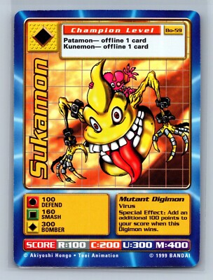 Digimon Digi Battle - Sukamon Bo-59 - Series 2 Bandai 1999